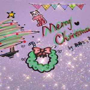 留沙（prod.YoungMarkin&blueroomboy