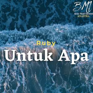 Untuk Apa