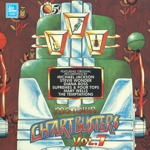 How Sweet It Is (To Be Loved By You)