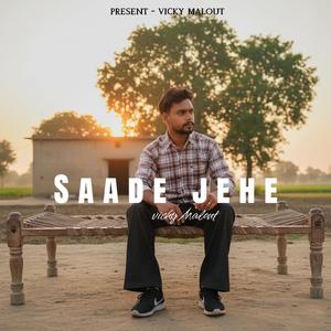 SAADE JEHE