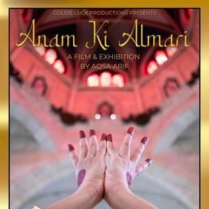 Reverance (feat. Ankna Arockiam)
