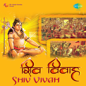 Om Namah Shivay And Etattey Kawacham Punyam And Nagendraharay Trilochnaya,Pt. 1 And 2