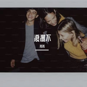 閲戝睘椹卞姩鍣ㄤ箰绔