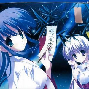 fukkireta O__O (feat. Kasane Teto)