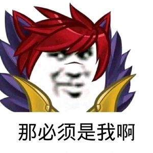 公主殿下-sky丶丨-1298070675