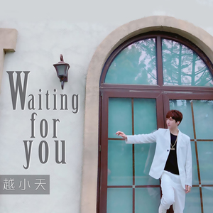 Waiting for you (新版)