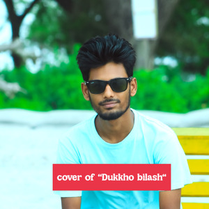 Mujhe Kho Ne Bad Ekdin Cover