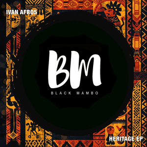 Jabulani
