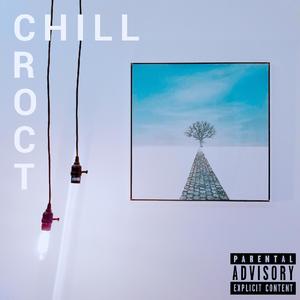 sing for bitch献给婊子的歌