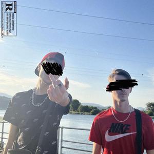 Test Salivaire (feat. RCZ)