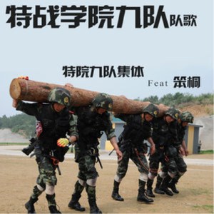 给妈妈的一封信