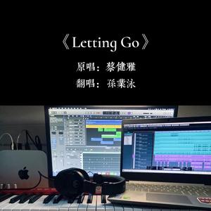 Letting Go（男声版）