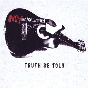 2+2=5 (acoustic)
