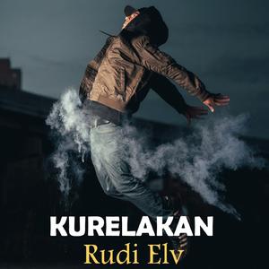 Kurelakan