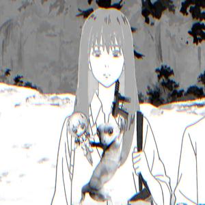 discontinued/perplexity
