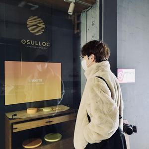 걱정말아요 그대