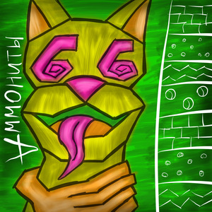 Общий документ