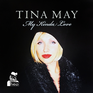 Su Ti Partais (If You Go)