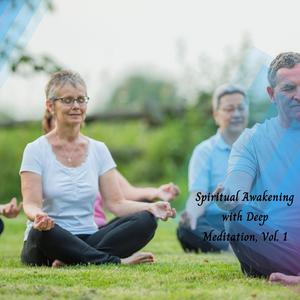 Dramatic Absentmindedness 5.8 Hz