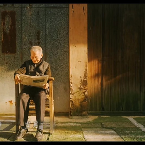 峡川(峡川镇镇歌）