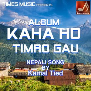 Batai Ma Dumre Bandipur