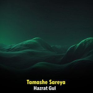 Tamashe Sareya