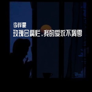 关于郑州的记忆