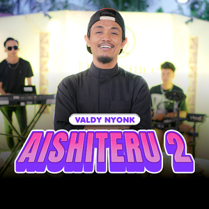 Aishiteru 2