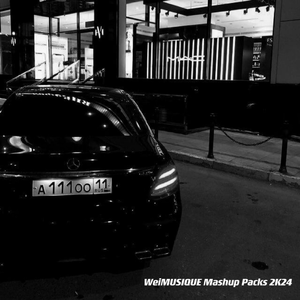 2K24 Mashup Packs Part 1