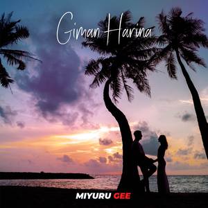 Giman Harina (Instrumental Version)