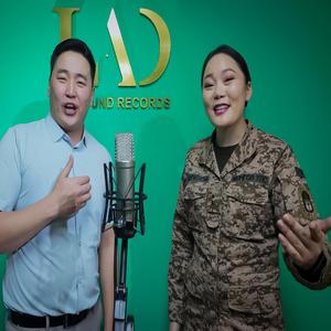 Хайрын үдэш