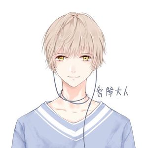 飞机场（Cover 徐良）