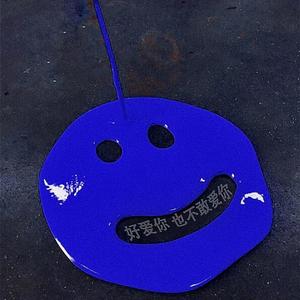 沉沦遐想（Prod by.顺赢INKA）