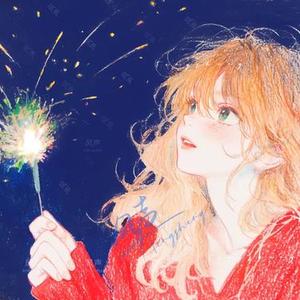 寂寞烟火 (深夜伤感版) (Cover 蓝心羽)