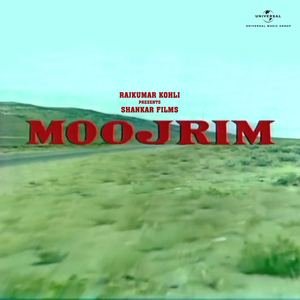 Raat Bhi Sard Hai (From "Moojrim")