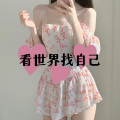 看世界找自己