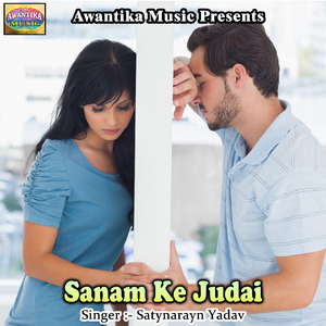 Sanam Ke Judai
