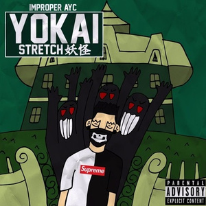 FullMetal (Prod. PackMan)