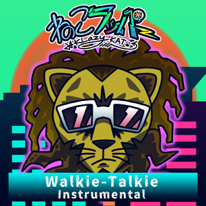 Trap Drill Type Beat Walkie-Talkie