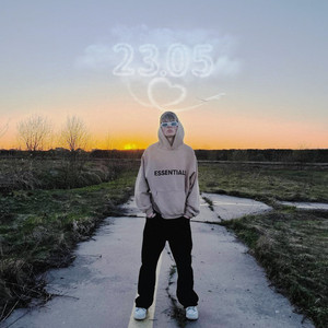 Виноваты (Bonus)