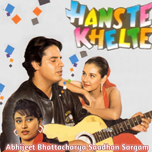 Tumhe Hum Bahut Pyaar