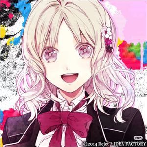 《愛してるという言葉》