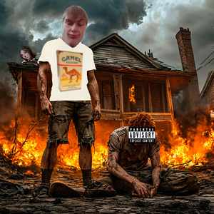 Нержавейка (Diss)