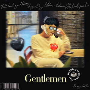 满级绅士（Prod.Faun牟子杰）