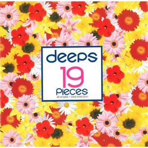 ヴァージンラブ