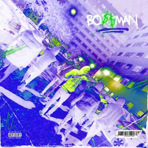 BOSSMAN (feat. Asster, Dandi DG & Dsk)