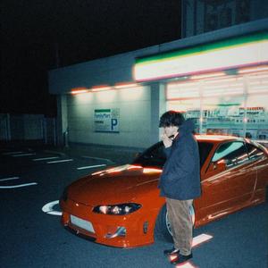 nightdrive