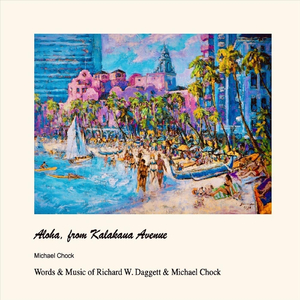 Aloha, From Kalakaua Avenue