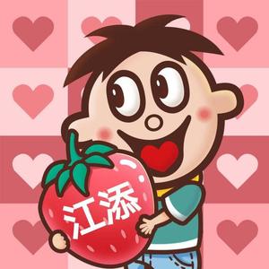 给某某（钢琴伴奏演唱版）———《某某》广播剧主题曲