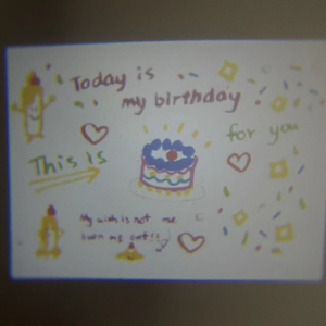 2 me（Prod.Gr33nart Beats)